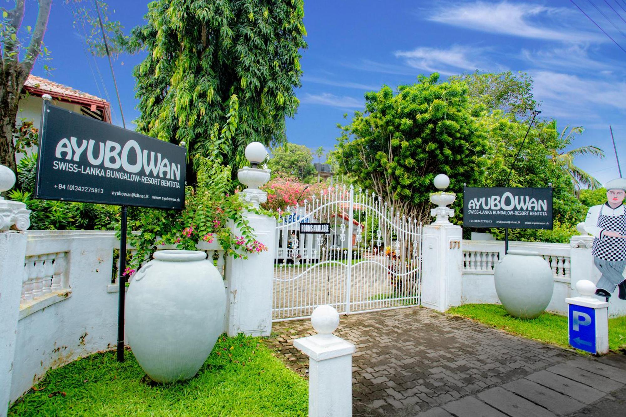 Ayubowan Swiss Lanka Bungalow Resort Bentota Bagian luar foto